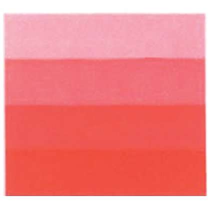 331471 Charbonnel Etching Ink 200ml Cardinal Red - Image 1