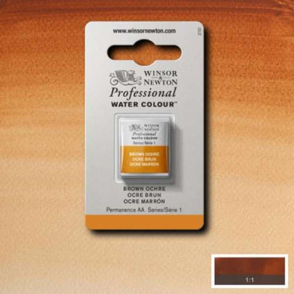 Winsor and Newton Artist Watercolour Half Pan S1 Brown Ochre