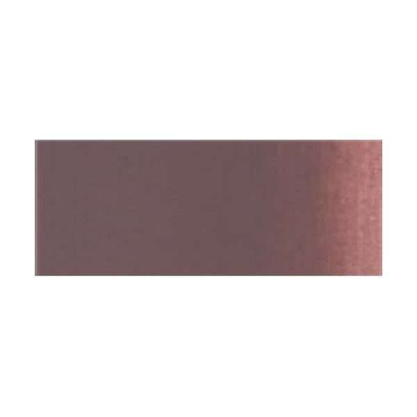 Sennelier Oil Paint 40ml S2 Indian Red