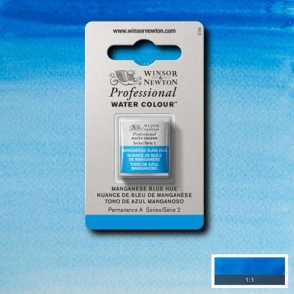 Winsor and Newton Artist Watercolour Half Pan S2 Manganese Blue Hue