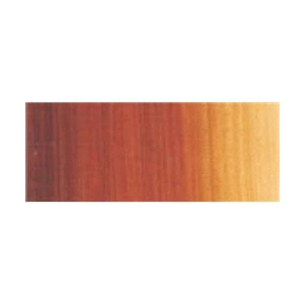 Sennelier Oil Paint 40ml S2 Mars Orange