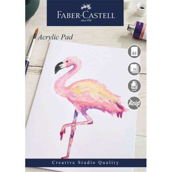 Acrylic Gummed Pad A3 240gsm 15 Sheets